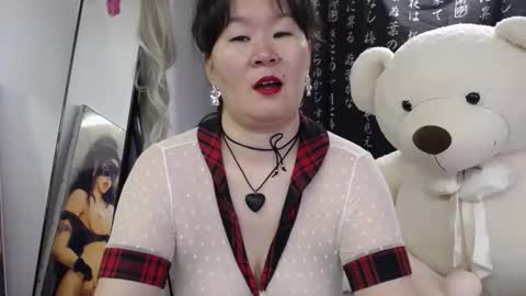 Akira online show from September 2025 02:17:01 AM