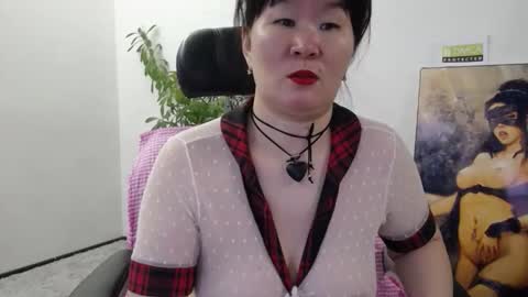 Akira online show from November 2025 02:33:02 AM