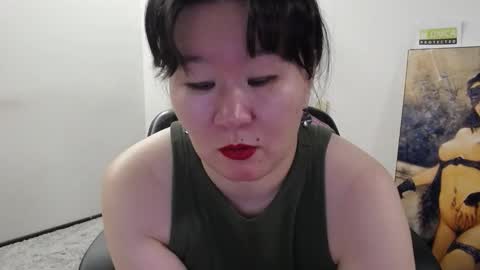 Akira online show from February 2026 01:31:01 AM