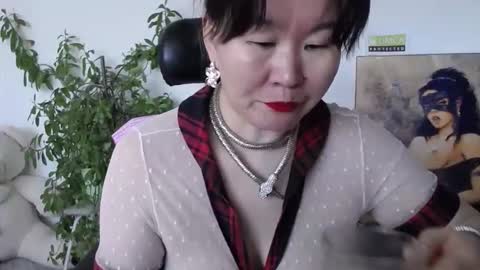 Akira online show from March 2026 02:50:01 AM