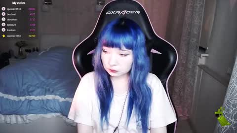 akirahartyx online show from February 2025 02:54:02 PM