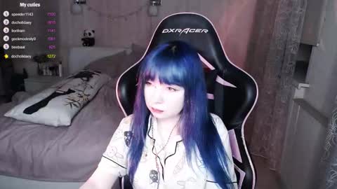 akirahartyx online show from November 2025 03:44:01 PM