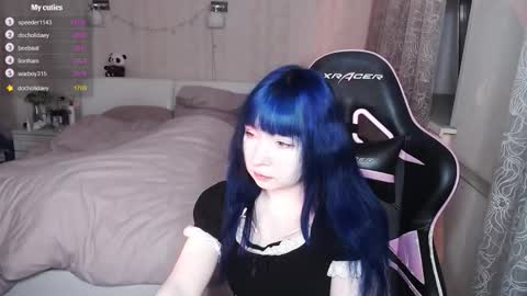 akirahartyx online show from March 2026 04:36:01 PM