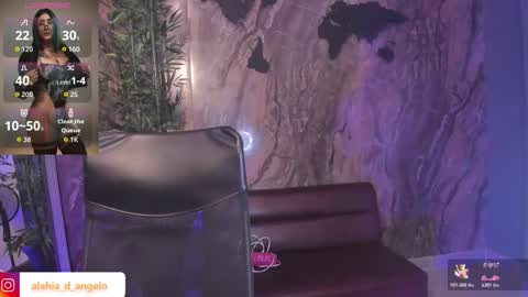 ALAHIA online show from March 2026 05:30:01 PM