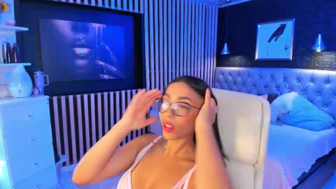 Alaia Alegria online show from November 2025 09:43:02 PM