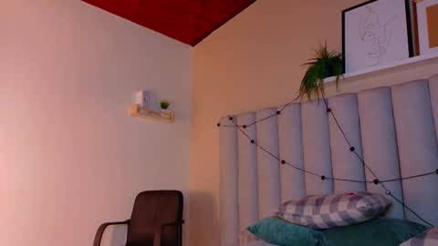  Alaia  online show from January 2026 11:37:02 AM