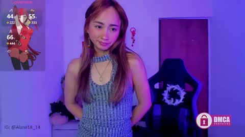 alana_pherson online show from December 2024 06:22:02 AM