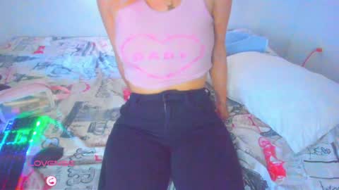 Snapshot of alaska_drew chatting on December 2024 06:05:01 PM Alaska online show from December 2024 06:05:01 PM