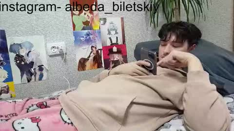 Albedo online show from October 2025 10:27:01 AM