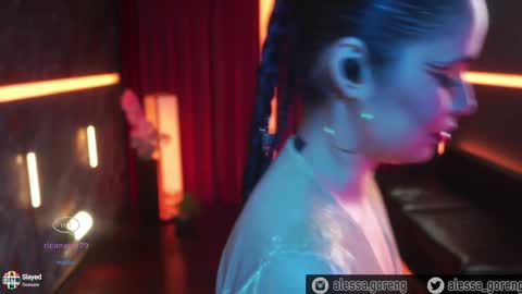 Snapshot of alessa_goreng chatting on December 2024 01:07:02 AM Alessa Goreng online show from December 2024 01:07:02 AM