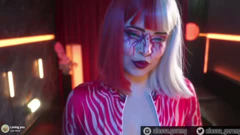 Snapshot of alessa_goreng chatting on December 2024 01:11:01 AM Alessa Goreng online show from December 2024 01:11:01 AM