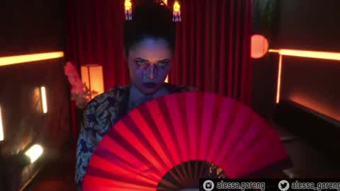 Snapshot of alessa_goreng chatting on December 2024 04:13:02 AM Alessa Goreng online show from December 2024 04:13:02 AM