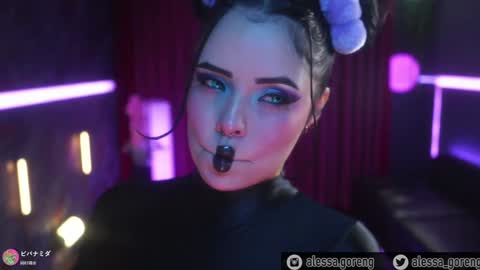 Snapshot of alessa_goreng chatting on December 2024 03:28:02 AM Alessa Goreng online show from December 2024 03:28:02 AM