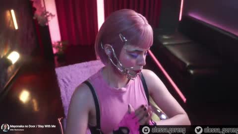 Snapshot of alessa_goreng chatting on December 2024 07:37:02 PM Alessa Goreng online show from December 2024 07:37:02 PM