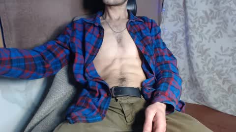 Alex online show from December 2024 07:33:01 PM