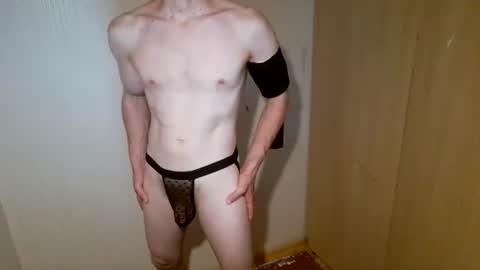 Snapshot of alex_love_is_ chatting on July 2026 07:32:02 AM Alex online show from July 2026 07:32:02 AM