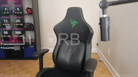 Snapshot of alexa_dream chatting on December 2025 09:54:01 PM dont be afraid to click social media link its working just click on that online show from December 2025 09:54:01 PM