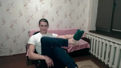 alexanderstrongs online show from December 2024 07:16:02 PM