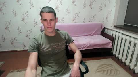 alexanderstrongs online show from January 2025 07:05:01 PM