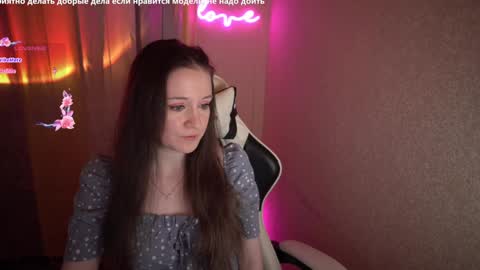 Snapshot of alexis_miss chatting on December 2024 06:53:02 PM Alexis Miss online show from December 2024 06:53:02 PM