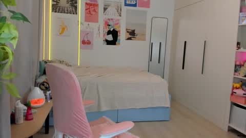 Alichery online show from March 2026 03:12:01 AM