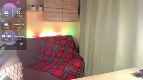 Alice online show from December 2025 02:00:02 PM