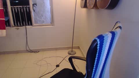 Alicia Aldara online show from December 2025 09:36:01 AM