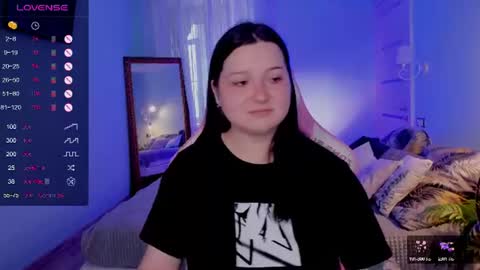 Snapshot of alice_weidel chatting on July 2026 08:12:01 AM alice_weidel online show from July 2026 08:12:01 AM