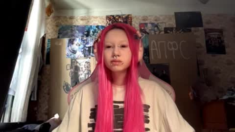 Snapshot of alicebourjolly chatting on March 2026 09:13:01 AM Lina online show from March 2026 09:13:01 AM