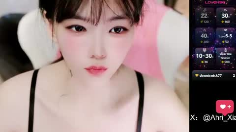 Alice online show from June 2026 11:29:02 AM
