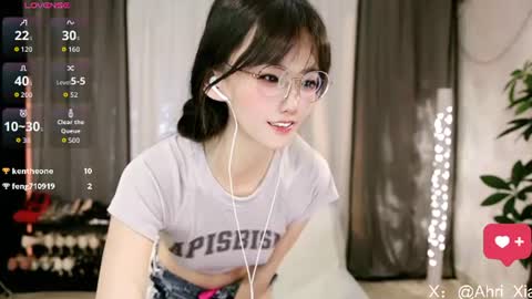Alice online show from July 2026 12:07:01 PM