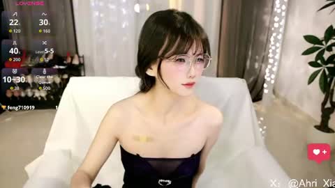 Alice online show from July 2026 10:08:02 AM