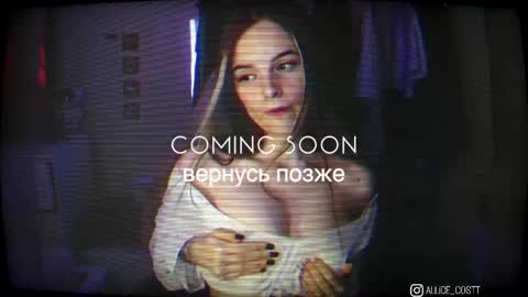 alicecost online show from January 2026 06:44:02 PM