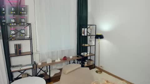 Serena online show from December 2025 08:00:02 AM