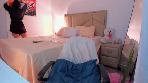 Snapshot of aliciabiden chatting on July 2026 03:58:02 PM aliciabiden online show from July 2026 03:58:02 PM