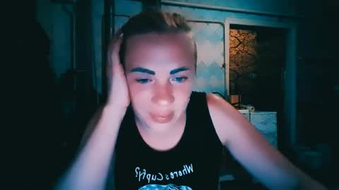 Alina online show from August 2026 04:32:01 PM