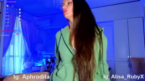 Snapshot of alisa_ruby chatting on February 2026 08:01:02 AM Alisa online show from February 2026 08:01:02 AM