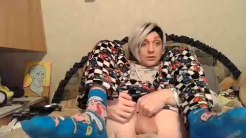 Alisha online show from November 2025 05:51:01 AM