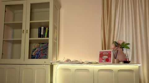 Alisia online show from March 2026 04:46:01 AM