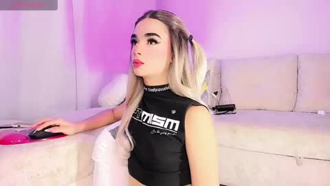 ALISSA online show from July 2026 05:23:01 AM