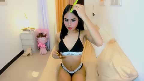 Snapshot of aliyah_bucks chatting on February 2025 07:33:01 AM hello your lovely ALIYAH online show from February 2025 07:33:01 AM