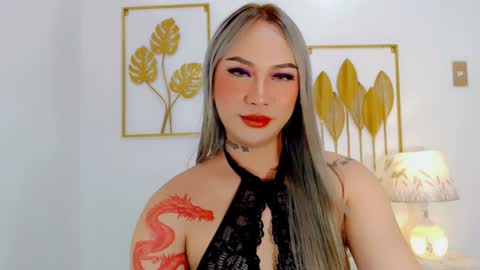 Your Lovely Allena online show from February 2025 08:26:02 PM