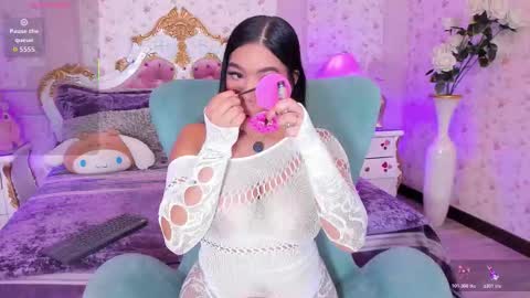 Allisson online show from November 2025 11:45:01 AM