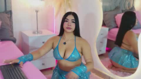 Allisson online show from November 2025 11:25:01 AM