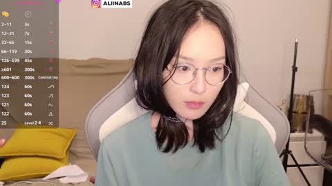 Alina online show from December 2024 05:19:02 PM