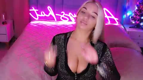 AlwaysHot online show from December 2025 01:44:01 AM