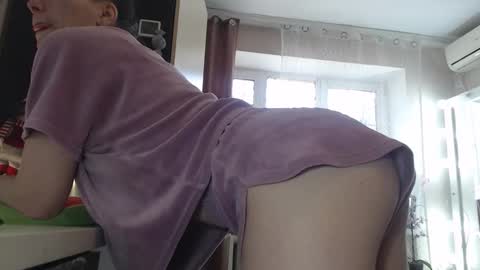 Snapshot of almaz2023 chatting on February 2026 09:15:01 AM Almaz online show from February 2026 09:15:01 AM