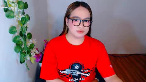 Almira online show from November 2025 04:09:02 PM