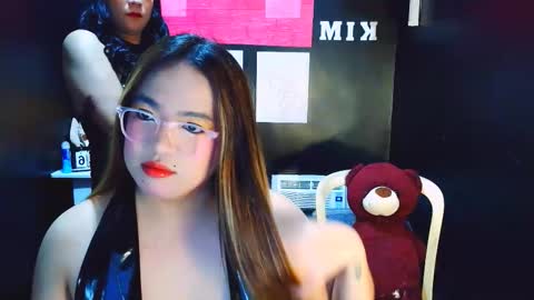 Almira online show from December 2025 03:11:02 AM