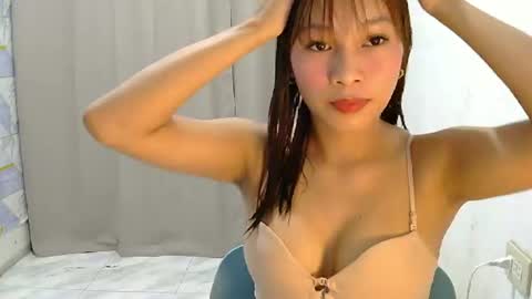 altheakate online show from July 2026 09:51:02 AM